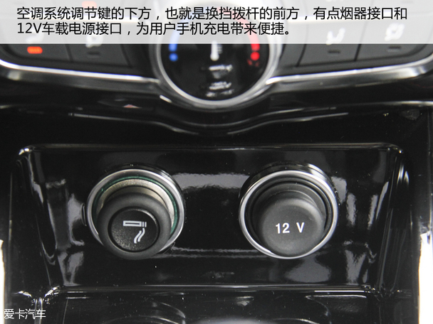 试驾大迈X5