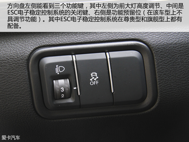 试驾大迈X5