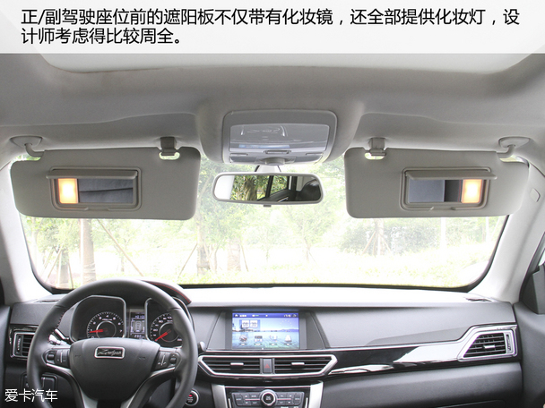 试驾大迈X5