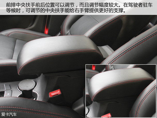 试驾大迈X5