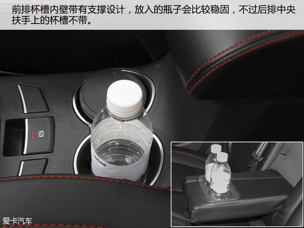 试驾大迈X5