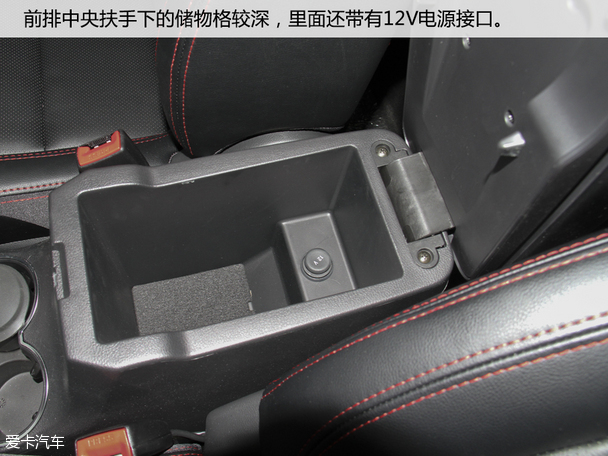试驾大迈X5