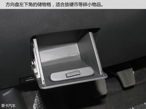 试驾大迈X5