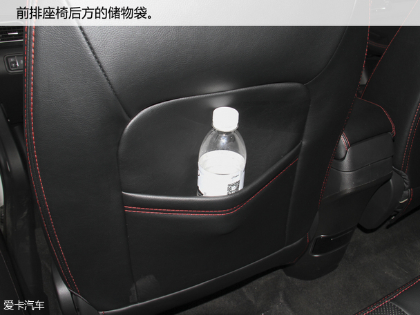 试驾大迈X5
