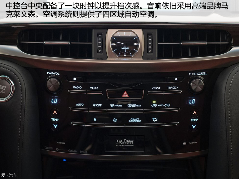 2016׿_˹LX 570 FA 8