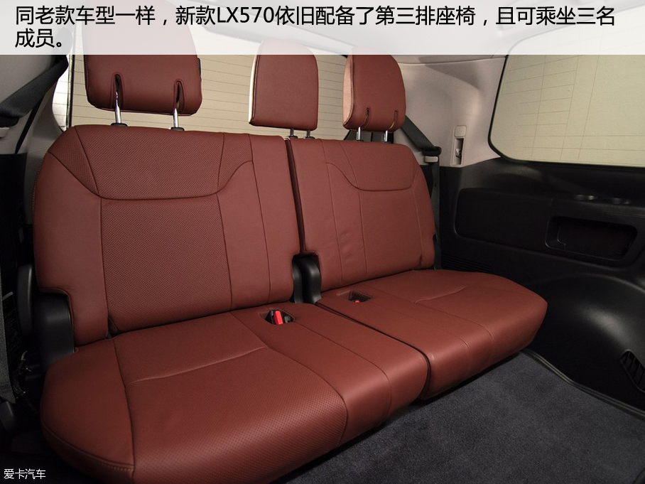 2016׿_˹LX 570 FA 8