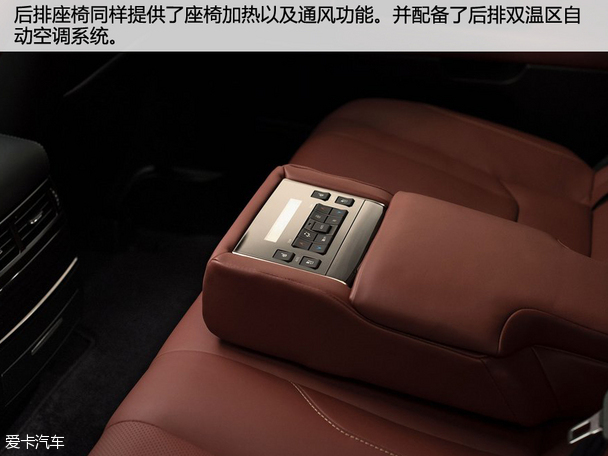 雷克薩斯2016款雷克薩斯LX