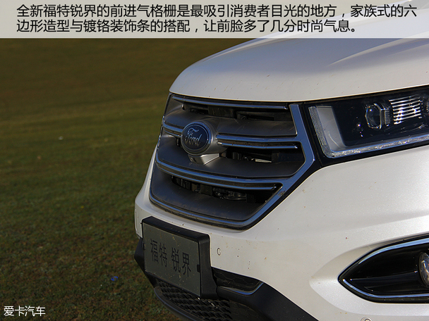 长安福特2015款锐界