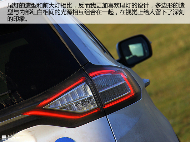 长安福特2015款锐界