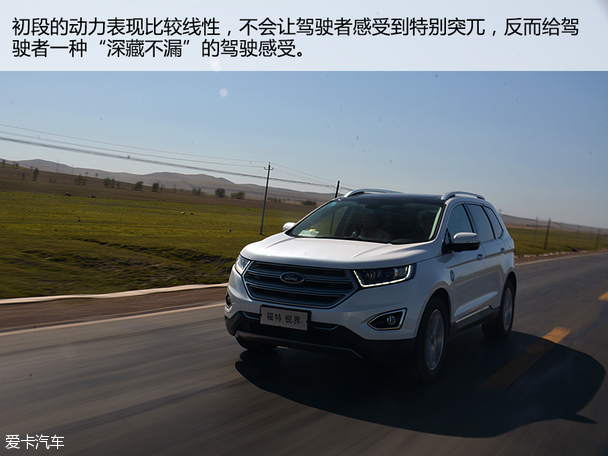 长安福特2015款锐界