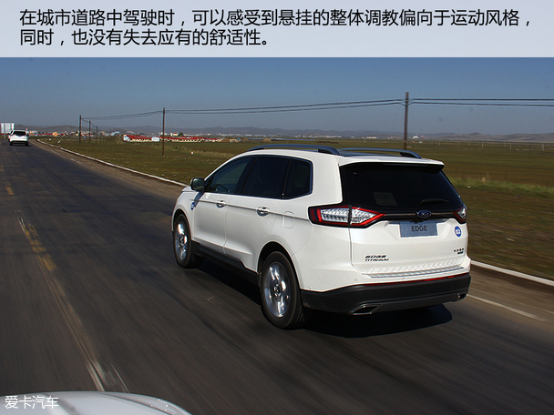 长安福特2015款锐界
