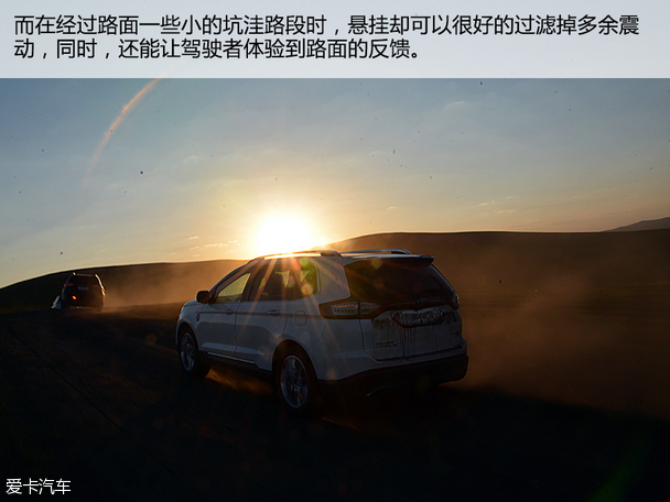 长安福特2015款锐界