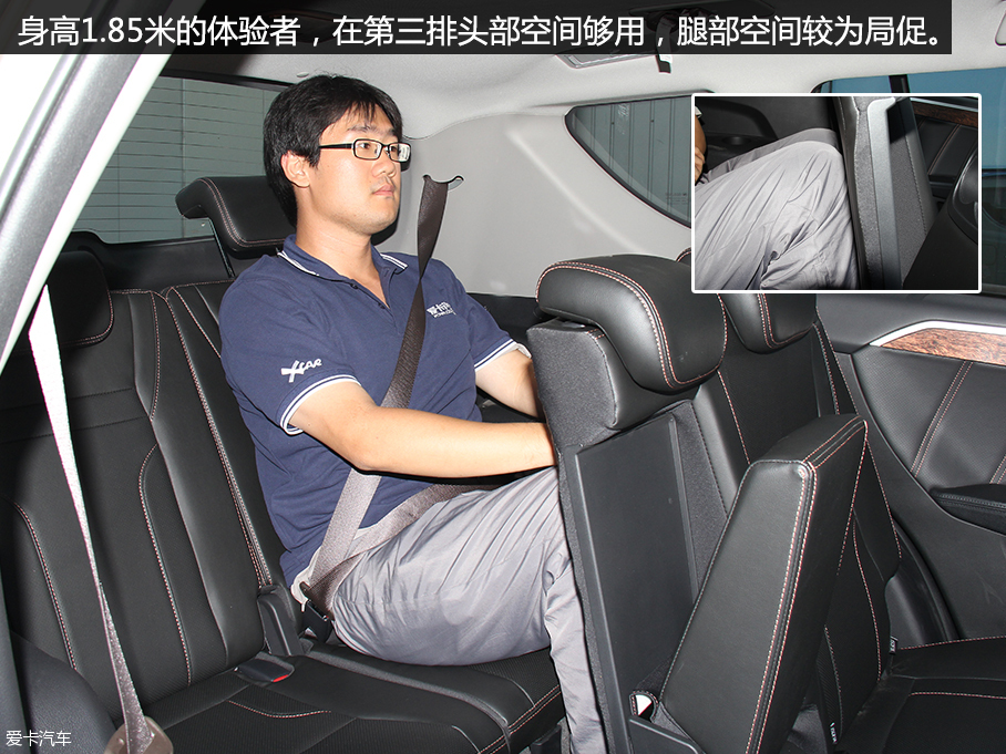 中型SUV的少壯派 愛卡試吉利豪情SUV