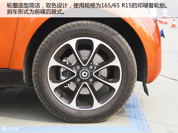 体验试驾全新smart fortwo