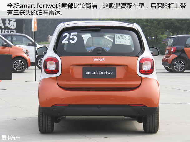体验试驾全新smart fortwo
