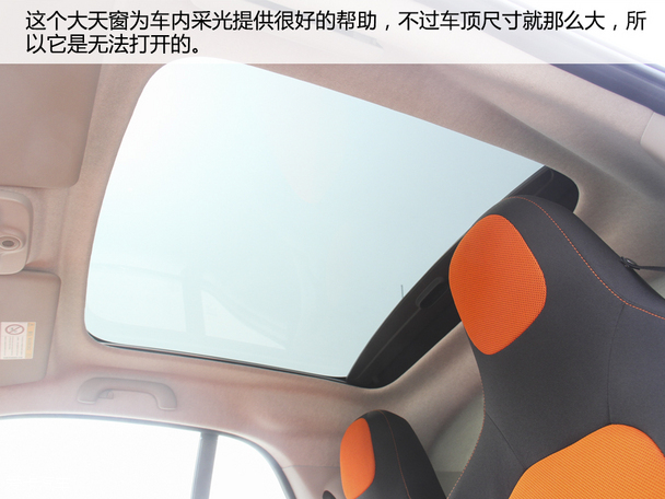 体验试驾全新smart fortwo