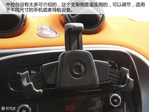 体验全新smart fortwo