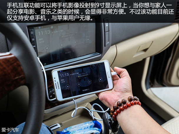 威旺M30