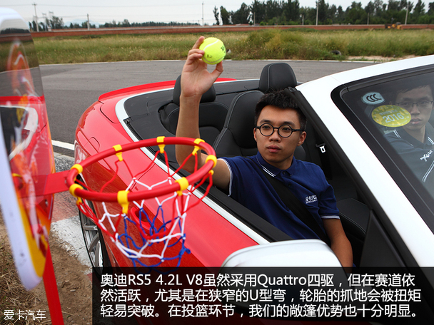 视觉与听觉的震撼 亲历爱卡跑车运动会