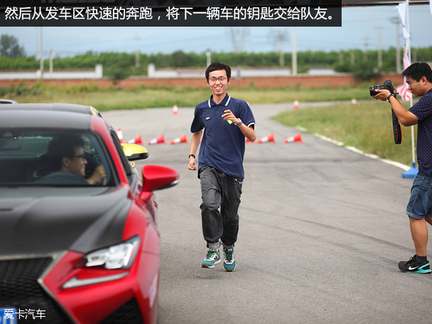 视觉与听觉的震撼 亲历爱卡跑车运动会