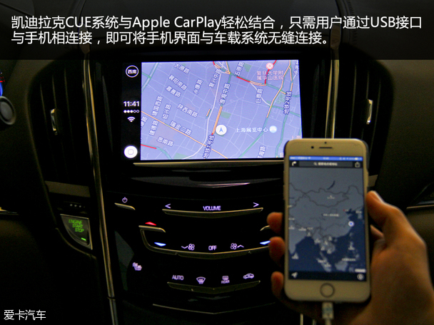 上汽通用凯迪拉克2016款凯迪拉克ATS-L