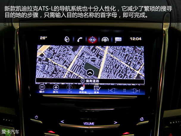 上汽通用凯迪拉克2016款凯迪拉克ATS-L