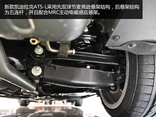 上汽通用凯迪拉克2016款凯迪拉克ATS-L