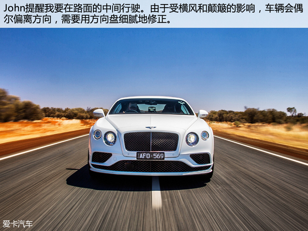 宾利2016款欧陆
