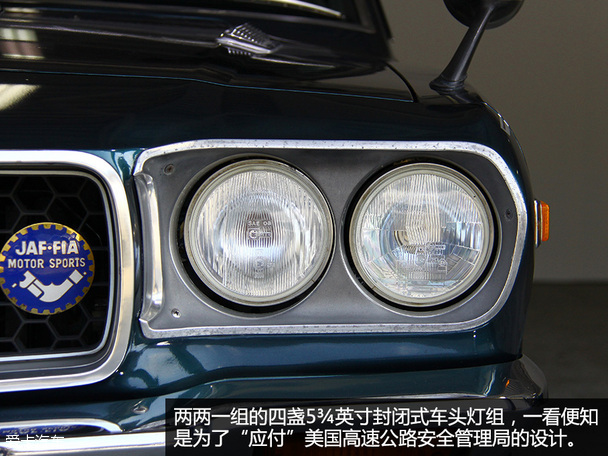 马自达(进口)2016款RX-VISION