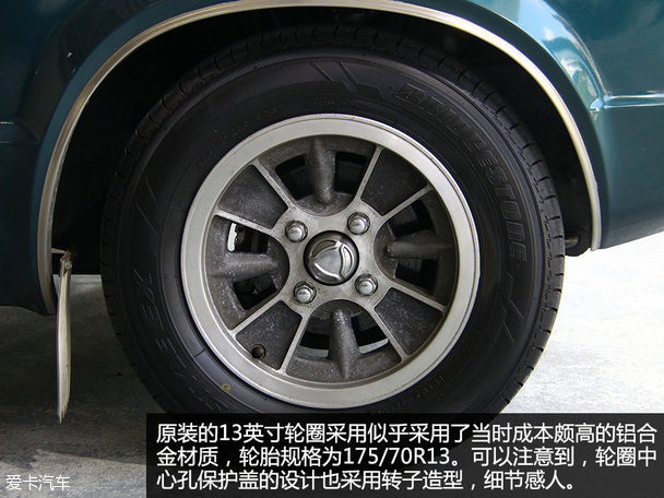 马自达(进口)2016款RX-VISION