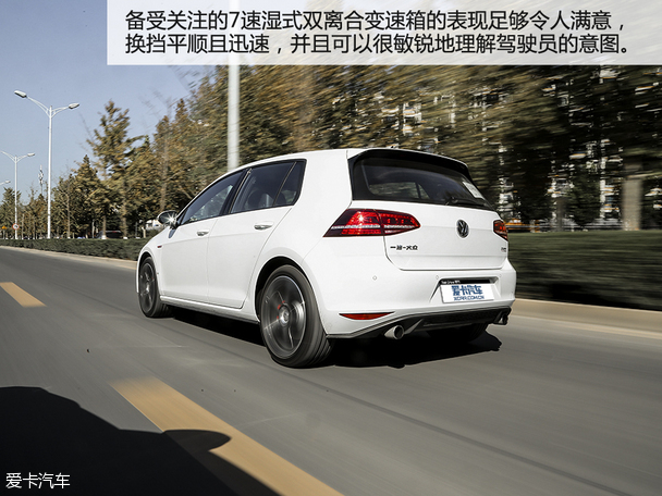 激情延续 爱卡测试国产第七代高尔夫GTI