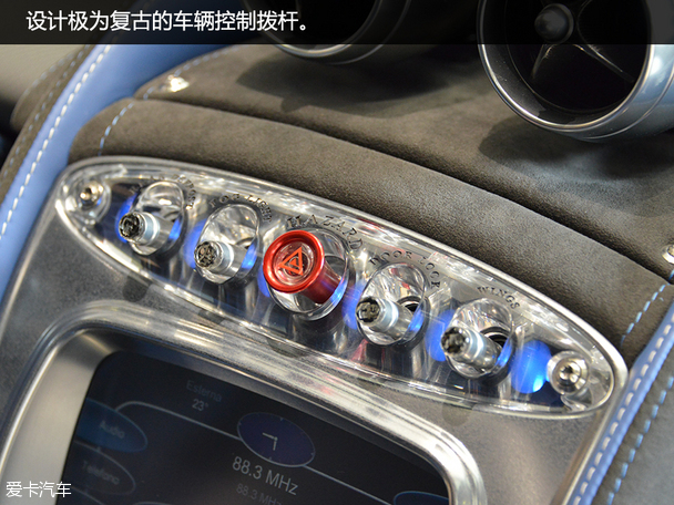 帕加尼2016款Huayra