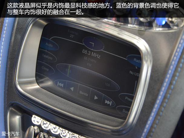 帕加尼2016款Huayra