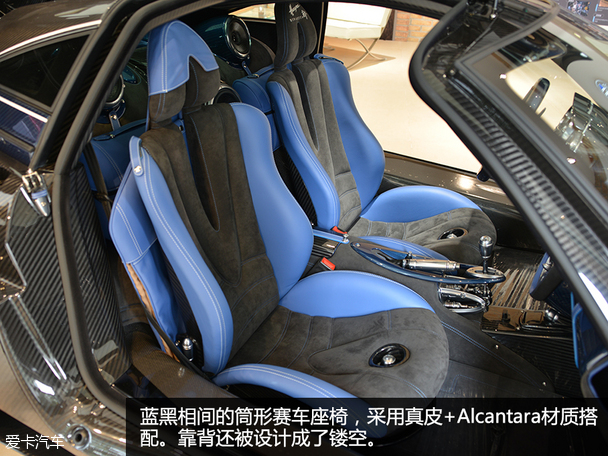 帕加尼2016款Huayra