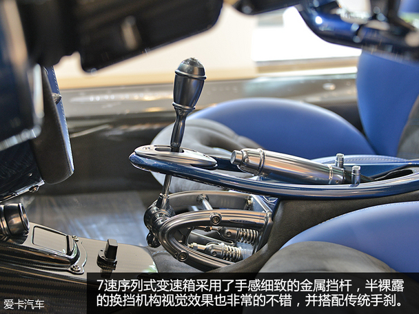 帕加尼2016款Huayra