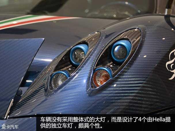 帕加尼2016款Huayra