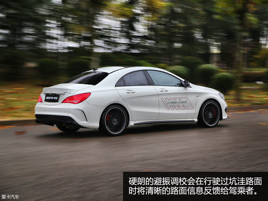 ÷˹-AMG CLA 45 4MATIC¼CLA 45 AMGĹ֮ʹ·һſʹӵȴɲħһ