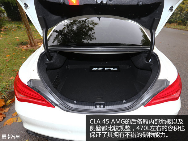 CLA 45 AMG试驾