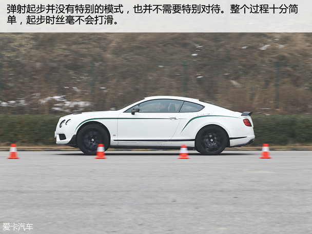 宾利2015款欧陆
