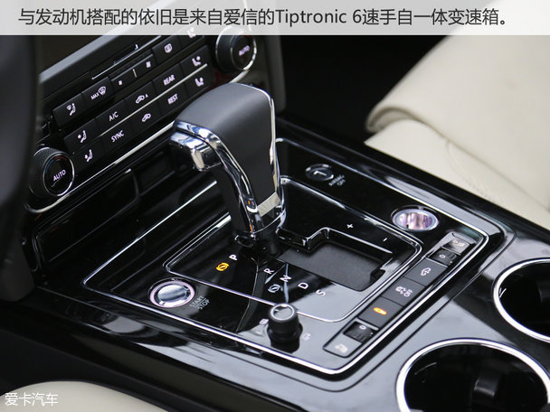 内敛而不外露 体验进口大众辉腾4.2L V8