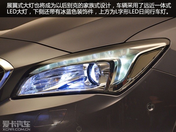 上海通用別克2015款威朗