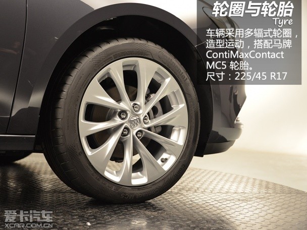 上海通用別克2015款威朗