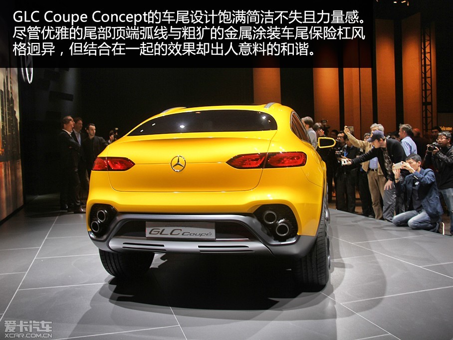 ڵɳչϴ˾ŨܷGLE Coupe֮÷˹-ڱϺչַ˵ڶܷSUVGLC Coupe Concept