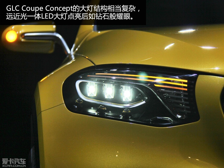 ڵɳչϴ˾ŨܷGLE Coupe֮÷˹-ڱϺչַ˵ڶܷSUVGLC Coupe Concept