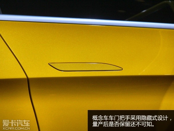 奔馳GLC Coupe概念車靜評