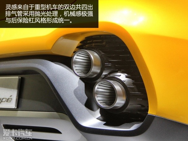 奔馳GLC Coupe概念車靜評