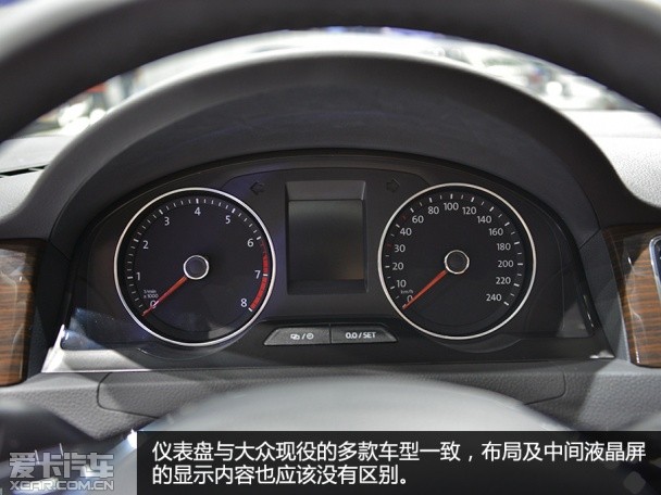 上海大眾2015款桑塔納兩廂