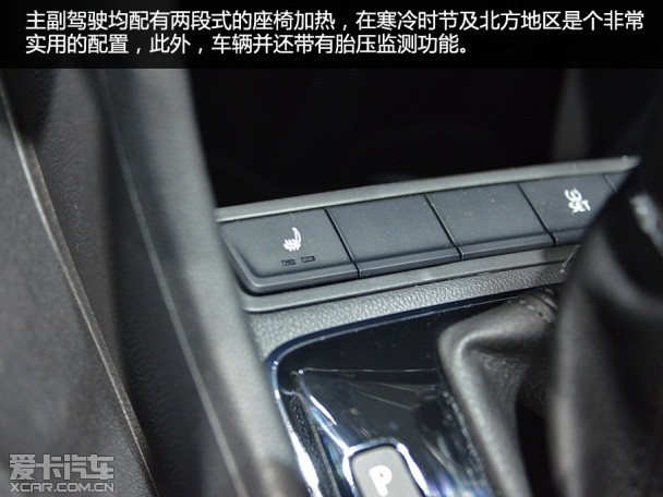 上海大眾2015款桑塔納兩廂