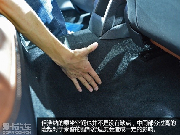 上海大眾2015款桑塔納兩廂