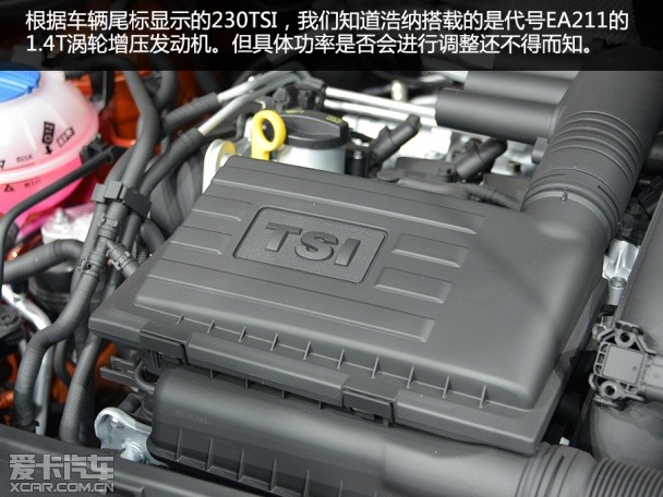 上海大眾2015款桑塔納兩廂